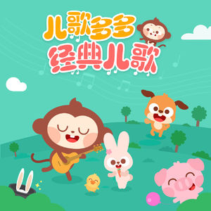 卡尔蜜拉母乳好喝吗
