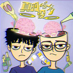 卡尔蜜拉母乳好喝吗
