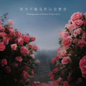 卡尔蜜拉母乳好喝吗
