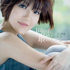 卡尔蜜拉母乳好喝吗
