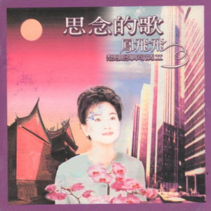 卡尔蜜拉母乳好喝吗
