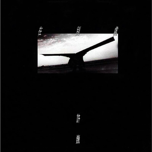 卡尔蜜拉母乳好喝吗
