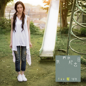 卡尔蜜拉母乳好喝吗
