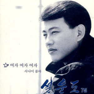 卡尔蜜拉母乳好喝吗
