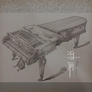 卡尔蜜拉母乳好喝吗
