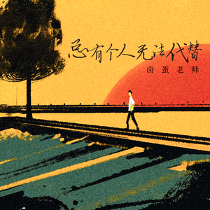 卡尔蜜拉母乳好喝吗
