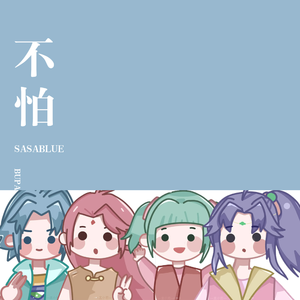 卡尔蜜拉母乳好喝吗
