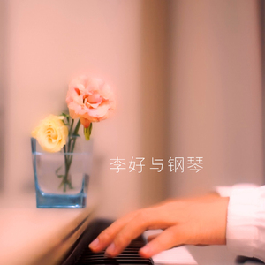 卡尔蜜拉母乳好喝吗
