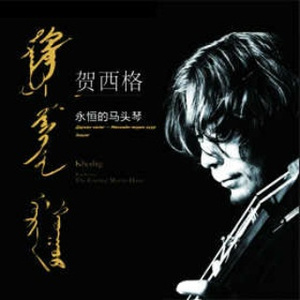 卡尔蜜拉母乳好喝吗
